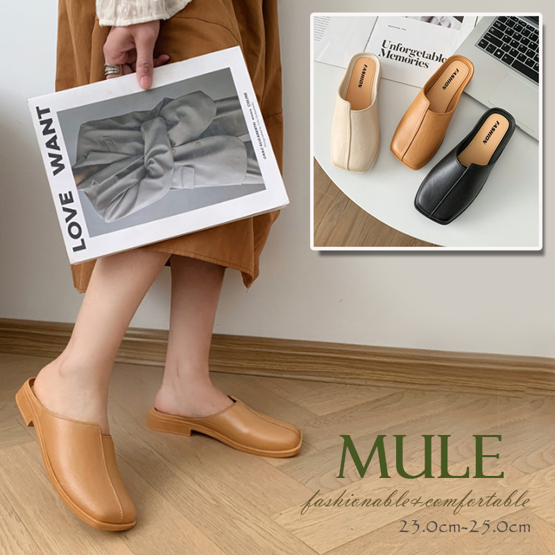 レディーススリッポン 幅広ミュール かかとなし フラット 室内外兼用履き