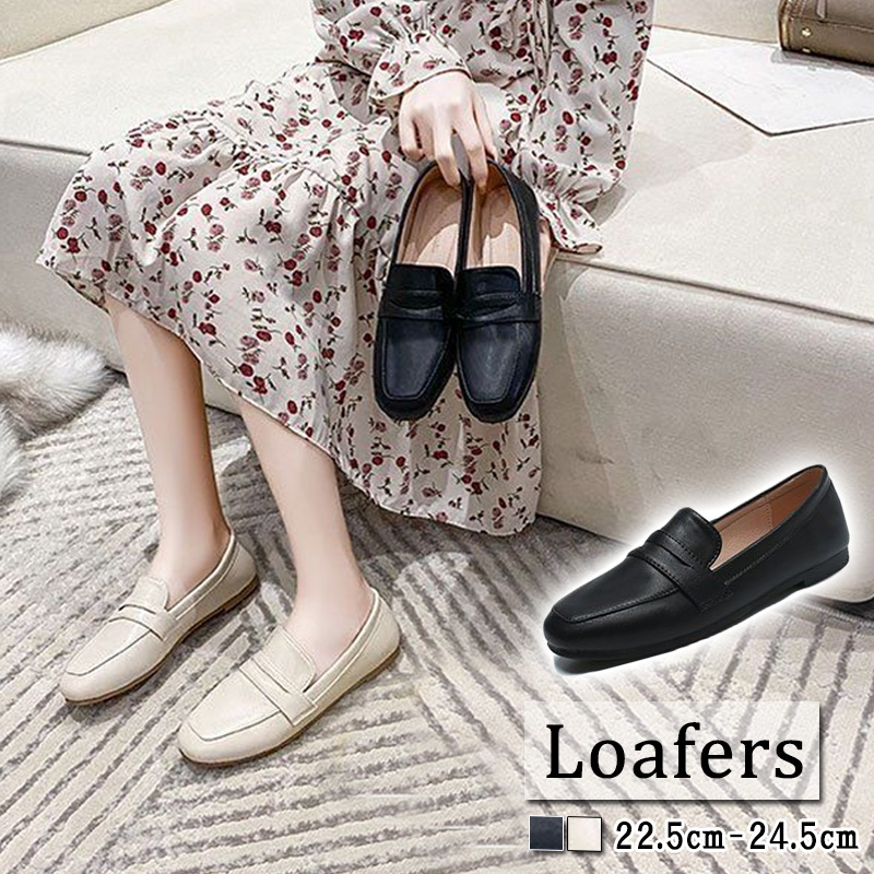 レディーススリッポン 歩きやすいレディースローファー黒ベージュ通勤学生