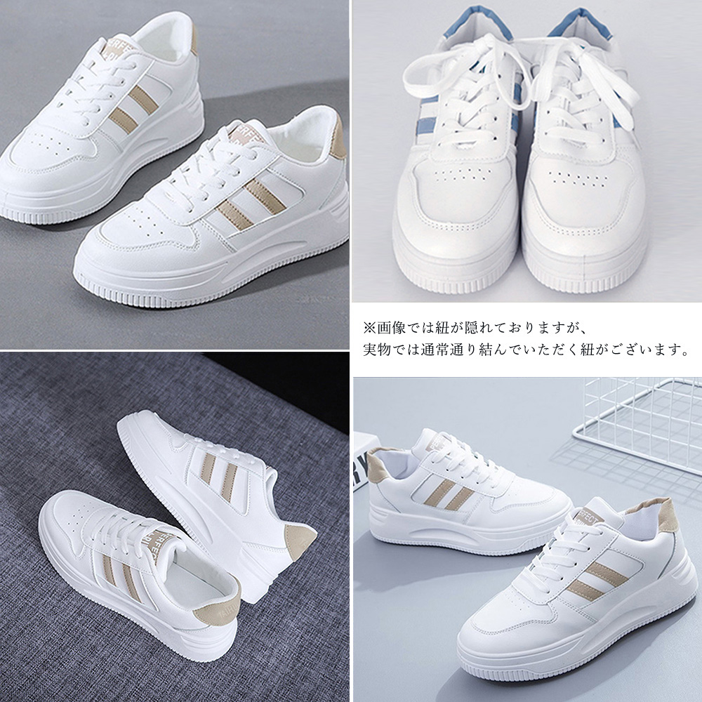 レディーススリッポン 厚底ローカット白スニーカー レディース韓国風