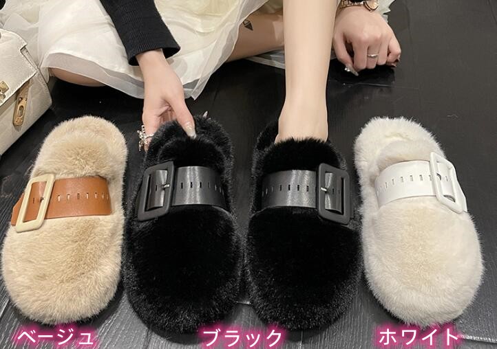 レディーススリッポン 冬新作厚底ファーサンダル保温ふわふわ外履き対応