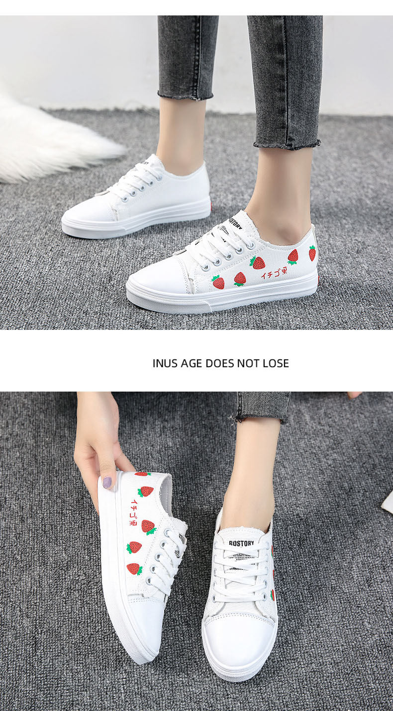 レディーススリッポン 厚底レディース靴 軽量バナナ苺柄 歩きやすい白色スニーカー