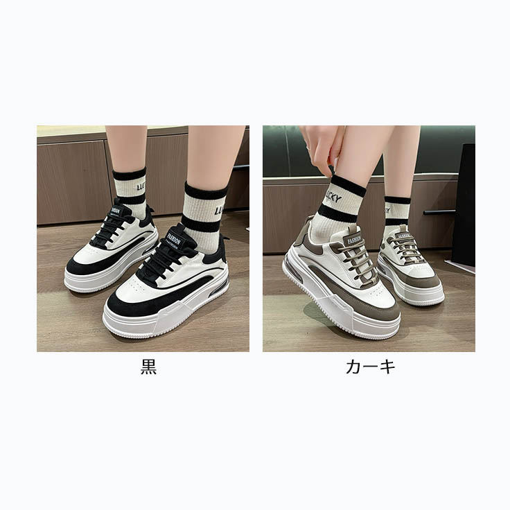 レディーススリッポン レディース厚底運動靴 通気性抜群 弾力ソール 紐靴