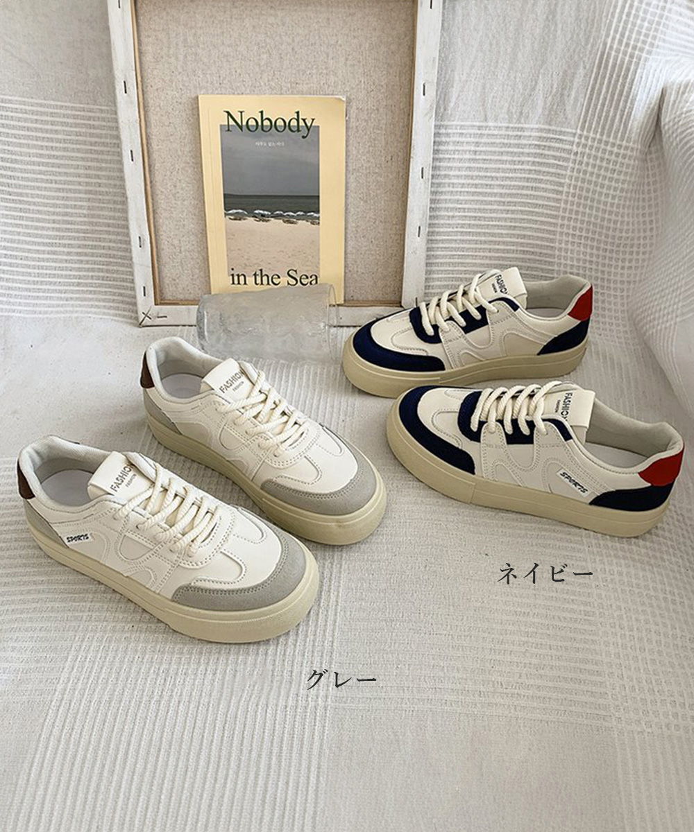 レディーススリッポン 厚底 紐付きローカット韓国風靴