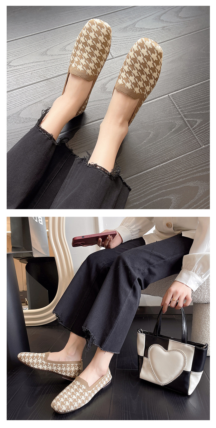 レディーススリッポン 幅広ソフト楽ちん千鳥格子柄室内履きパンプス