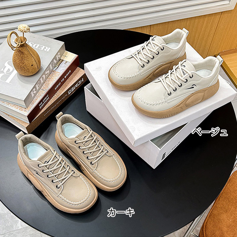 レディーススリッポン 厚底丸型レディーススニーカー弾力ベーシック