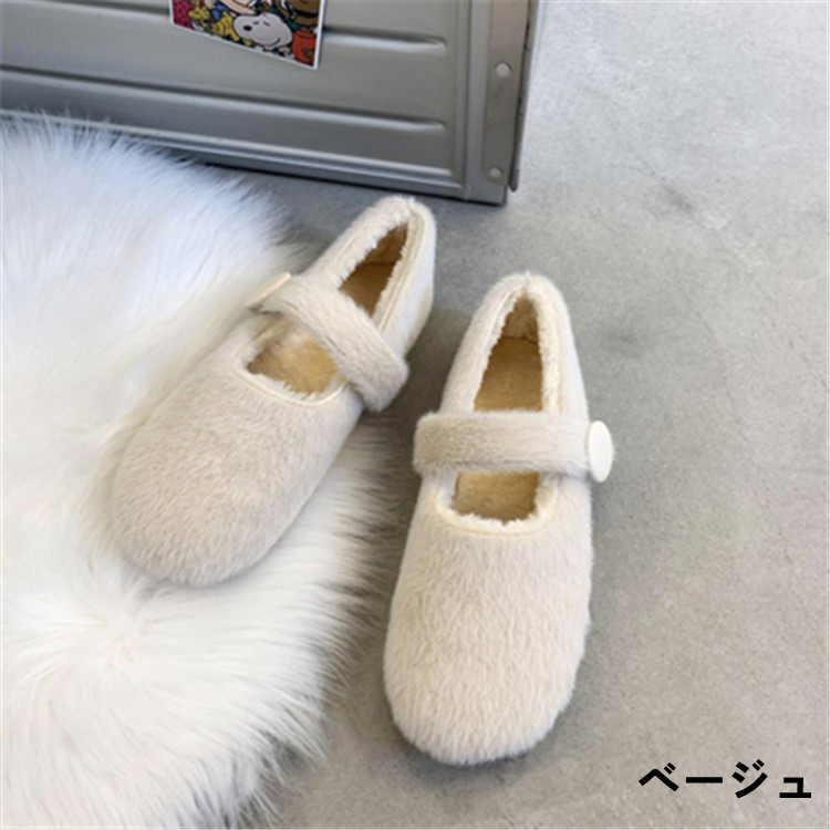 レディーススリッポン レトロ裏起毛ふわもこ幅広フラット靴