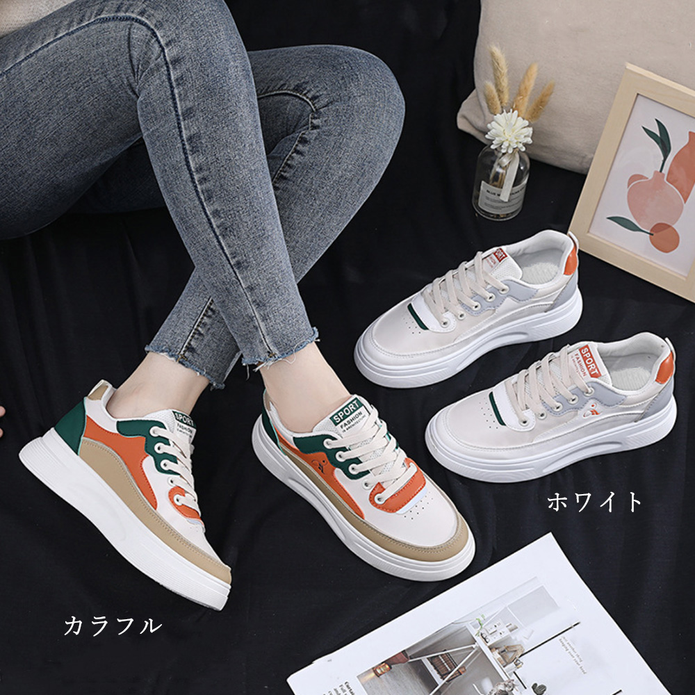 レディーススリッポン 厚底配色スニーカー レディース美脚ローカット靴