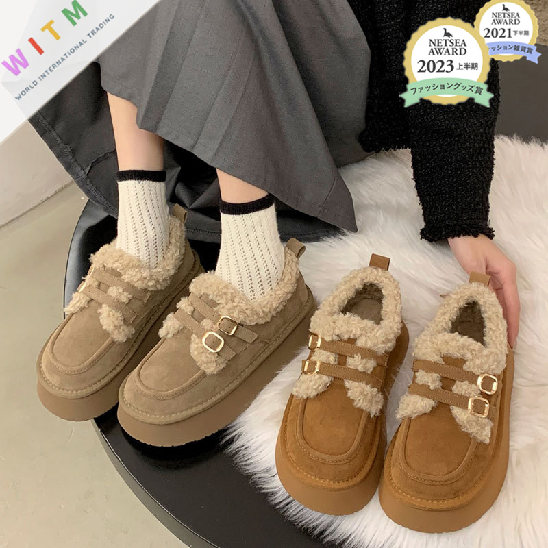 レディーススリッポン 裏起毛厚底もこもこ靴 防寒スリッポン