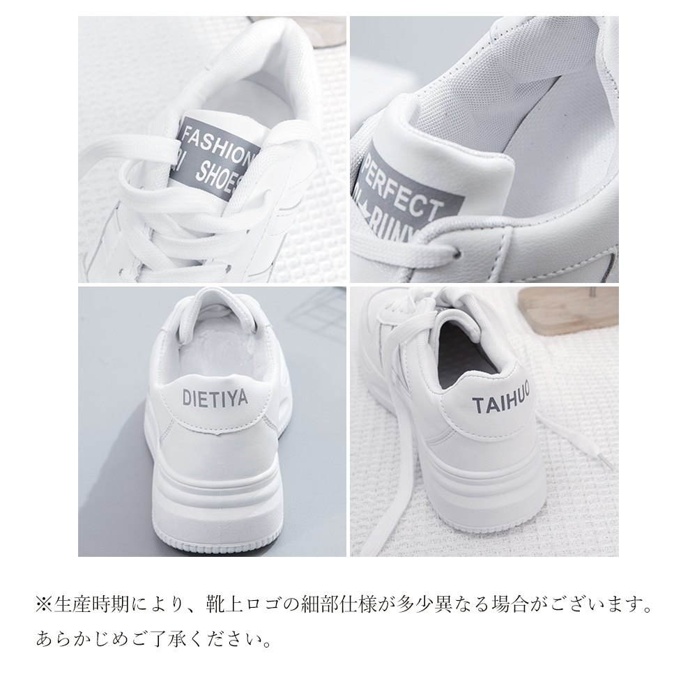 レディーススリッポン 厚底ローカット白スニーカー レディース韓国風