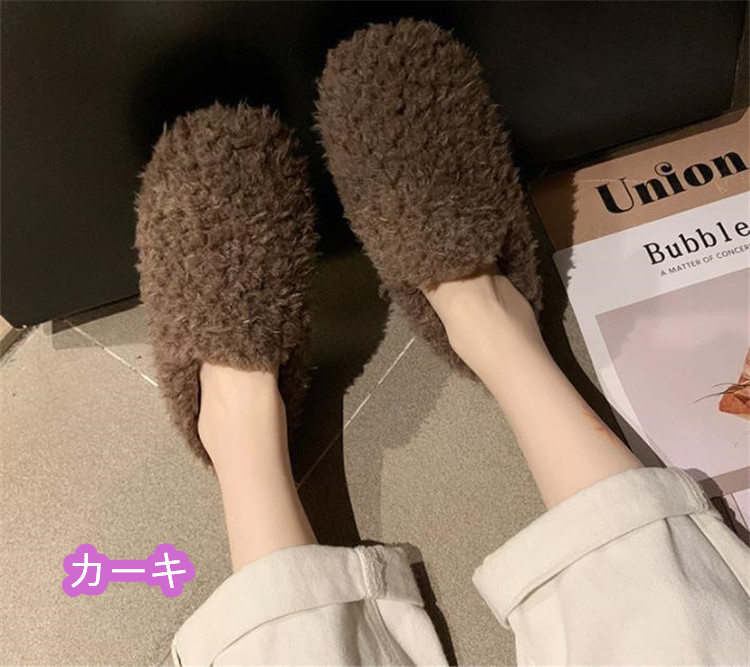 レディーススリッポン 新品 幅広 もこもこ ぬいぐるみ フラットシューズ レディース