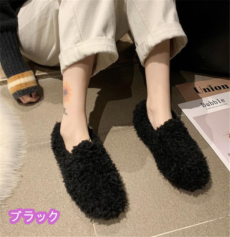 レディーススリッポン 新品 幅広 もこもこ ぬいぐるみ フラットシューズ レディース