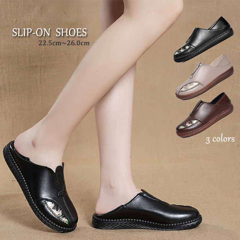 幅広対応レディーススリッポン着脱簡単合皮靴