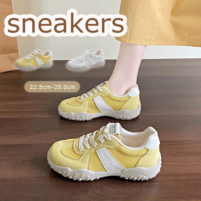 レディーススリッポン 女性用厚底運動靴 通気性抜群網目素材 美脚効果五センチ