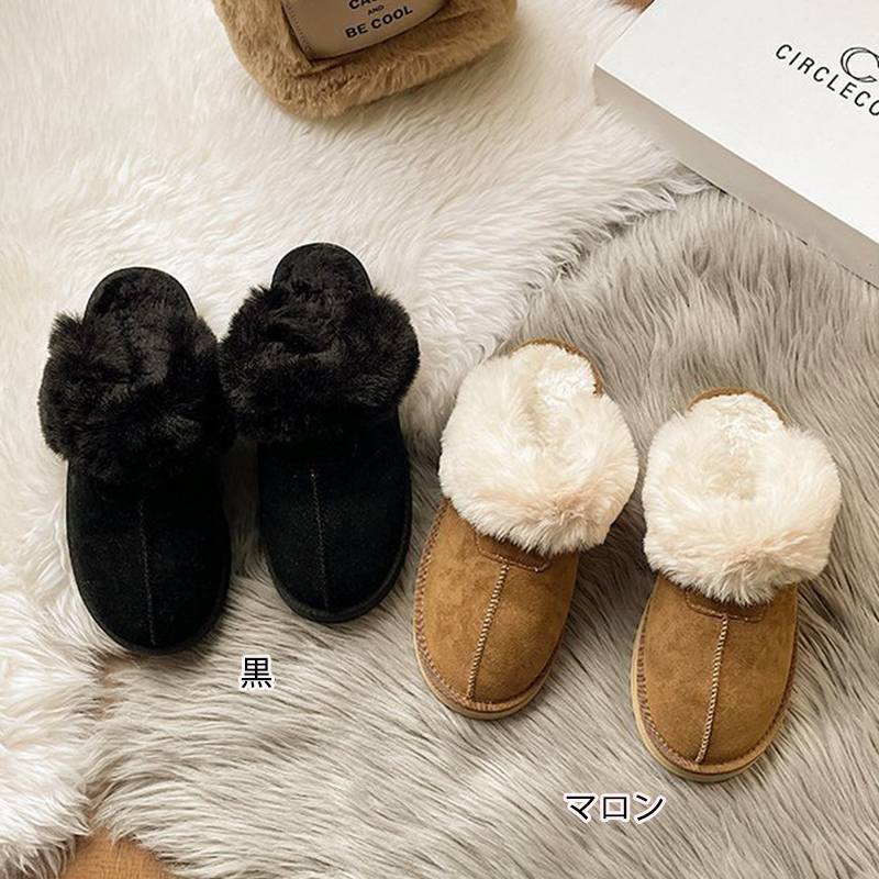 レディーススリッポン 厚底ファーサンダル レディース 裏起毛 秋冬 暖かい スリッパ