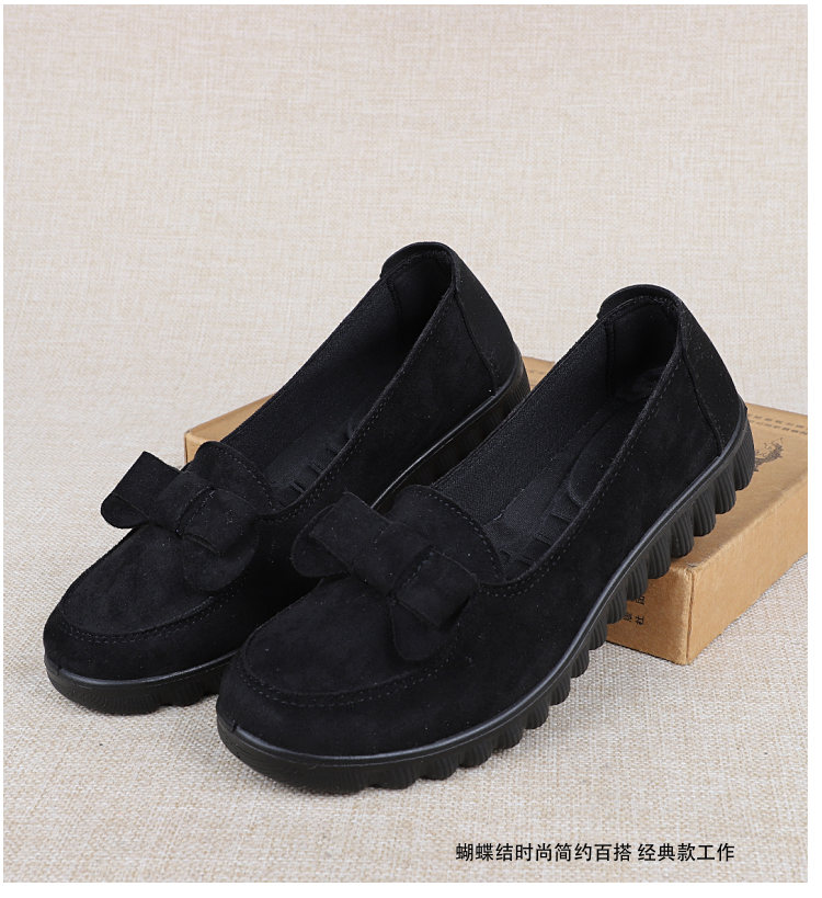 レディーススリッポン リボン付き厚底スリッポンシューズ