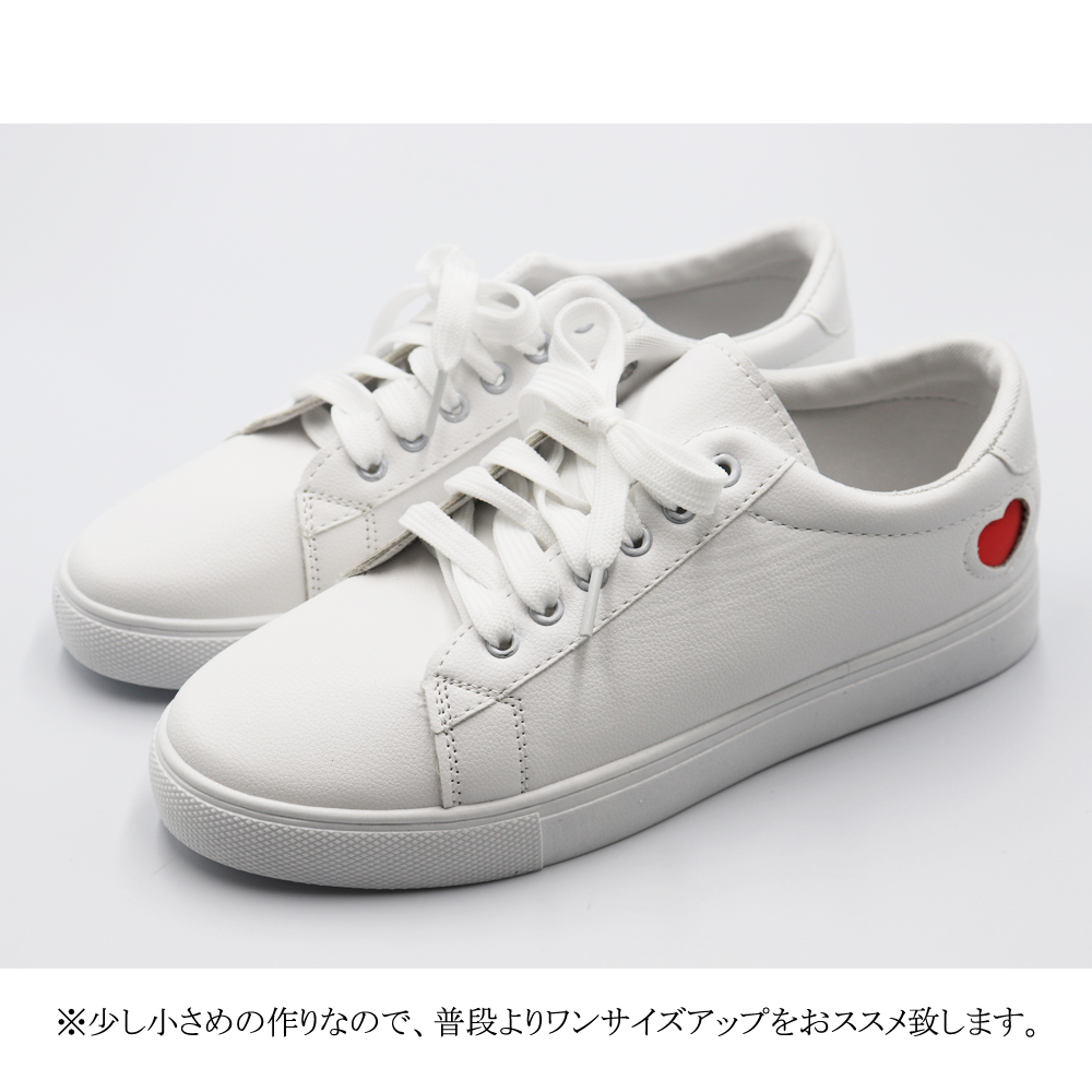 レディーススリッポン 厚底スニーカー レディース ハート柄 レースアップ 履きやすい