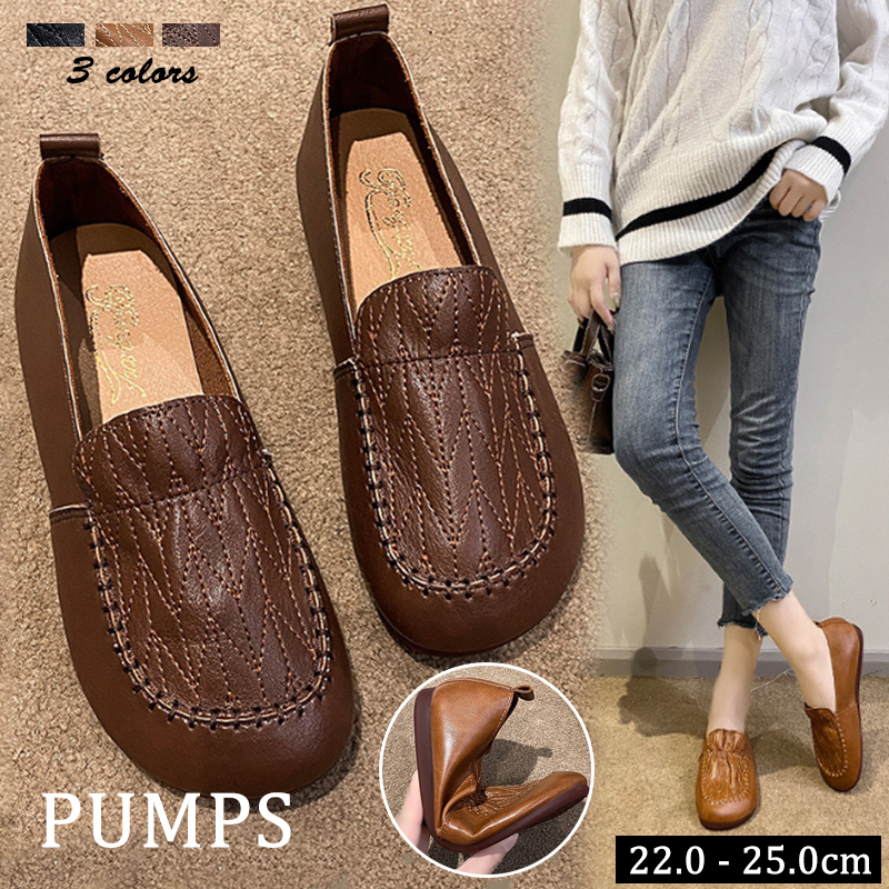 レディーススリッポン 柔らかソール レディース ローファー スリッポン