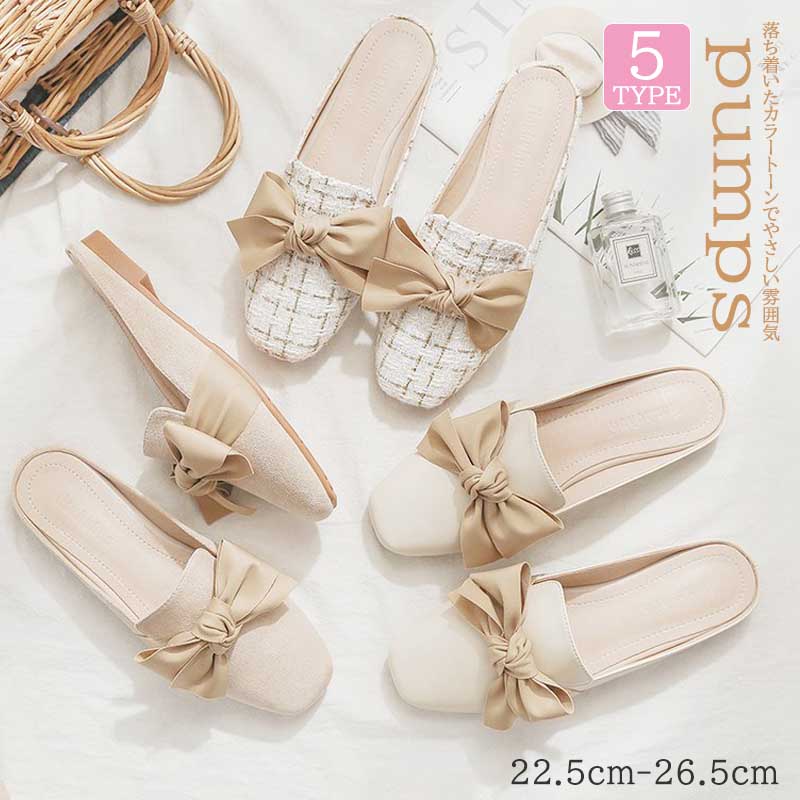 レディーススリッポン 幅広対応 レディース リボン付き スクエアトゥ フラットパンプス