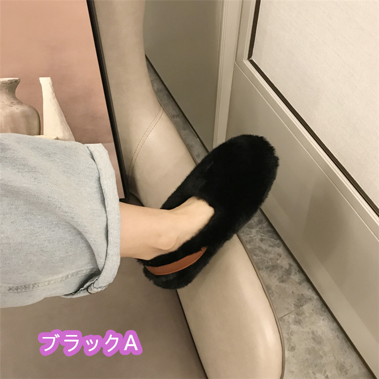 レディーススリッポン レディース裏起毛厚底ファー靴暖かい冬用綿靴
