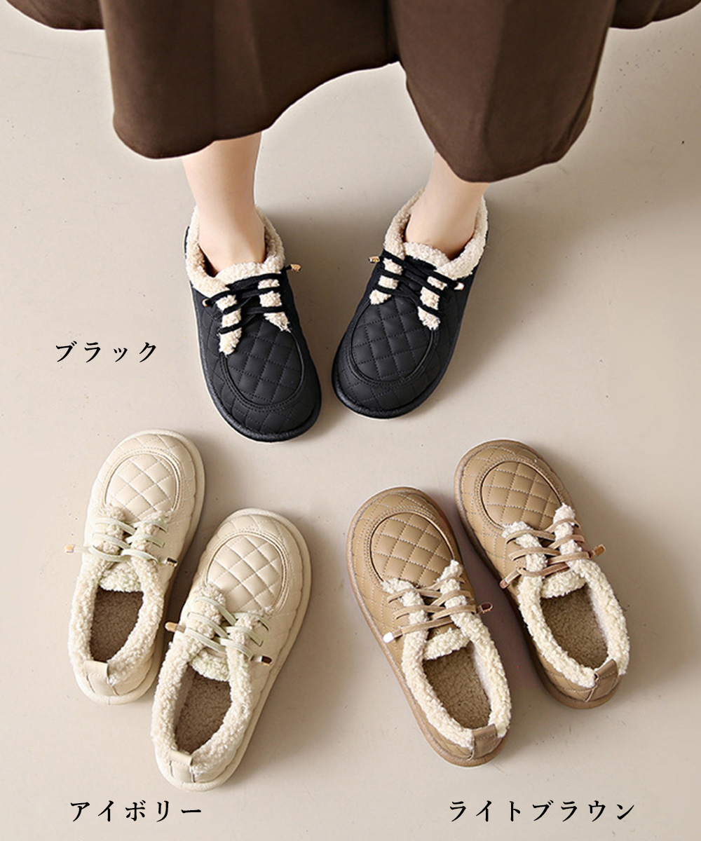 レディーススリッポン 幅広ふわもこ裏起毛モカシン防寒パンプス