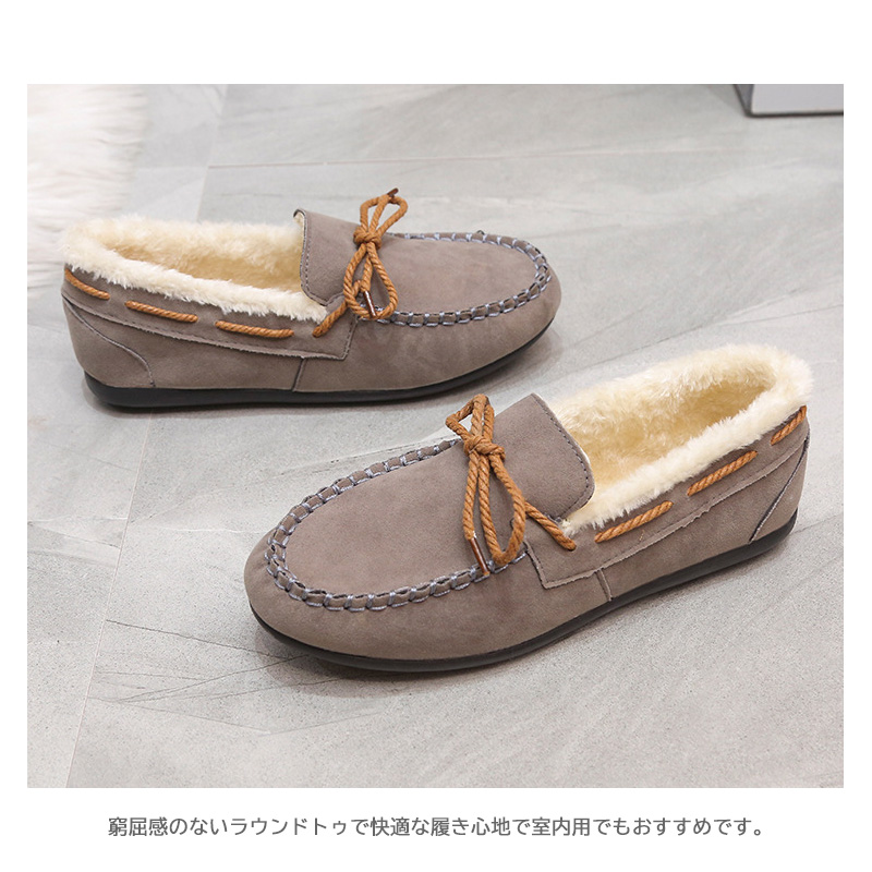 レディーススリッポン 幅広ふわふわファーローファー もこもこ暖かスリッポン