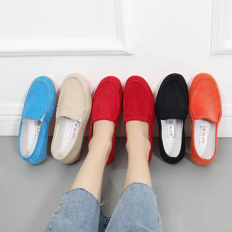 レディーススリッポン 軽量柔軟防滑底レディース幅広快適スリッポン