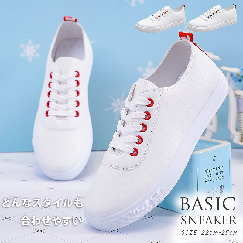 レディーススリッポン 春夏新作 厚底白スニーカー 美脚ベーシックシューズ