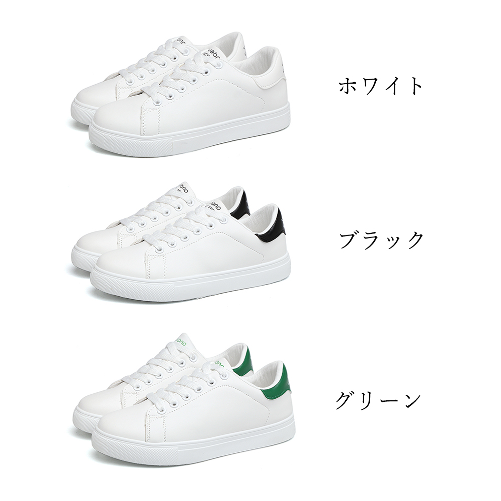 レディーススリッポン 厚底運動靴 女性用 ローカット 歩きやすい靴