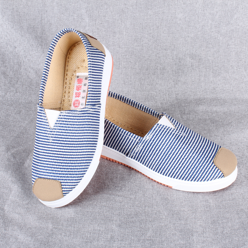 レディーススリッポン 縞模様柄軽量キャンバス地レディーススリッポン