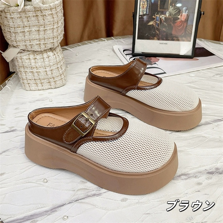 レディーススリッポン 厚底メッシュサンダル ストラップ付き通気性抜群