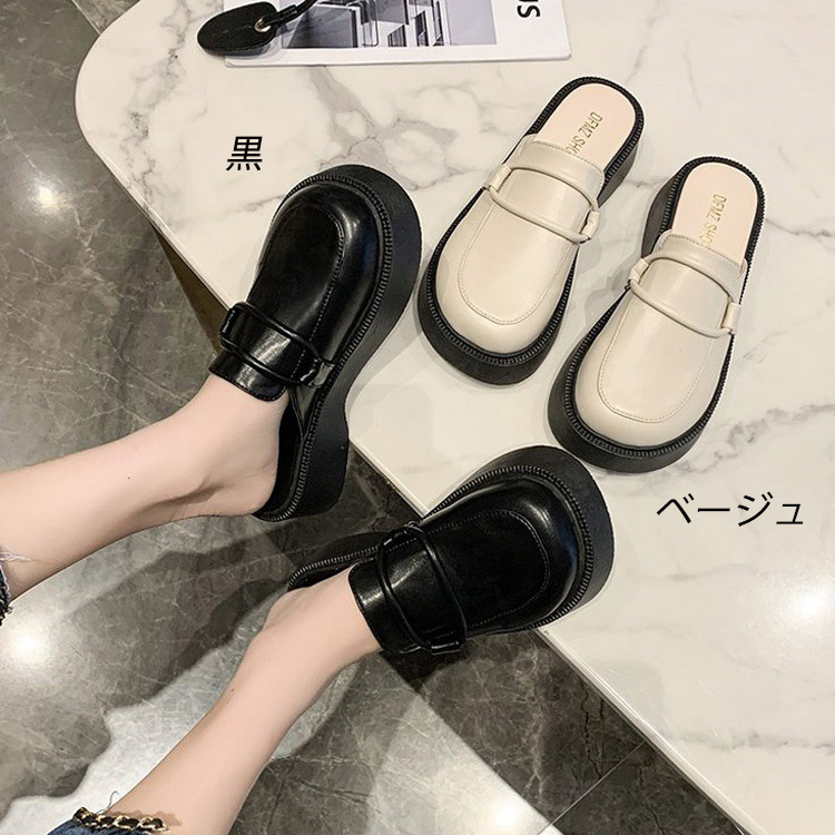 レディーススリッポン 厚底ローファーミュール レディース サンダル パンプス 日常履き
