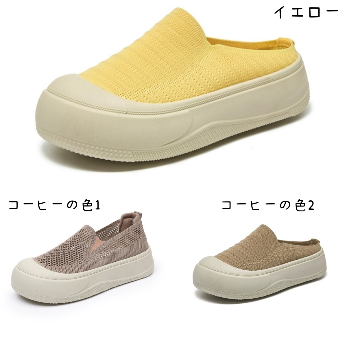 レディーススリッポン 2025新作 厚底スリッポン 軽量通気性 夏用サンダル