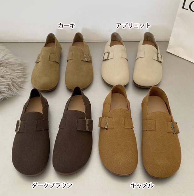 レディーススリッポン 幅広設計 レディース ぺたんこ ミュール かかとなし 履きやすい靴