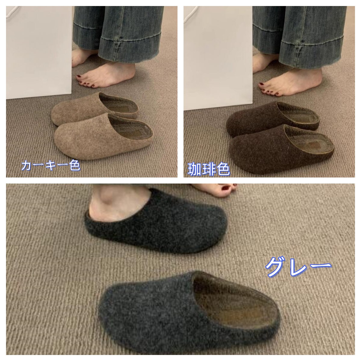 レディーススリッポン 幅広ペタンコシューズ 3色展開 レディース靴