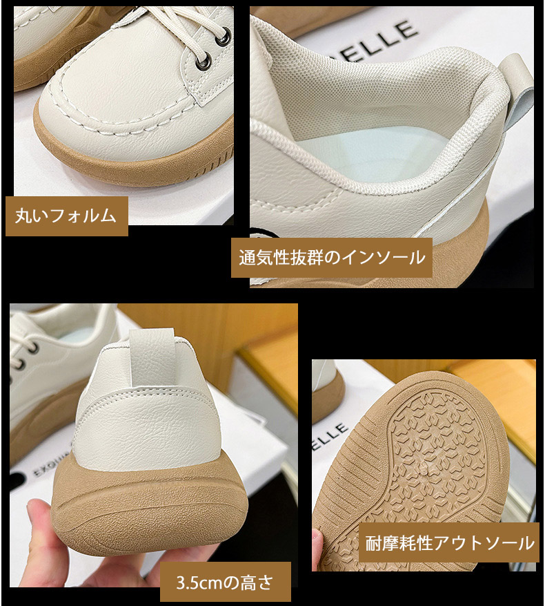 レディーススリッポン 厚底丸型レディーススニーカー弾力ベーシック