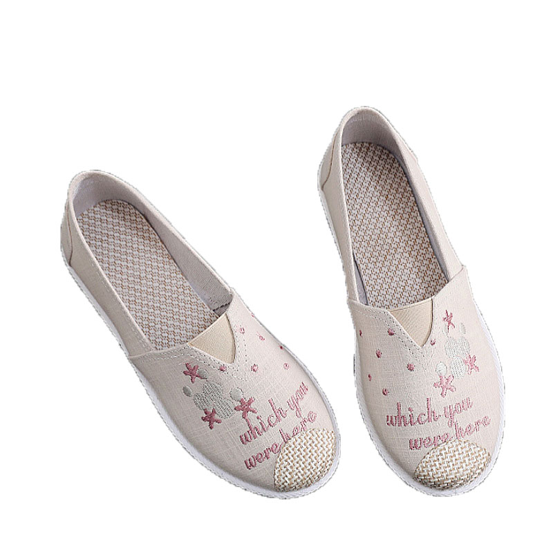レディーススリッポン 花柄刺繍メッシュ切り替えゆったり履き心地スリッポン