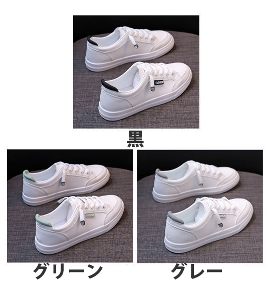 レディーススリッポン 厚底白色スニーカー レディース美脚ベーシックシューズ