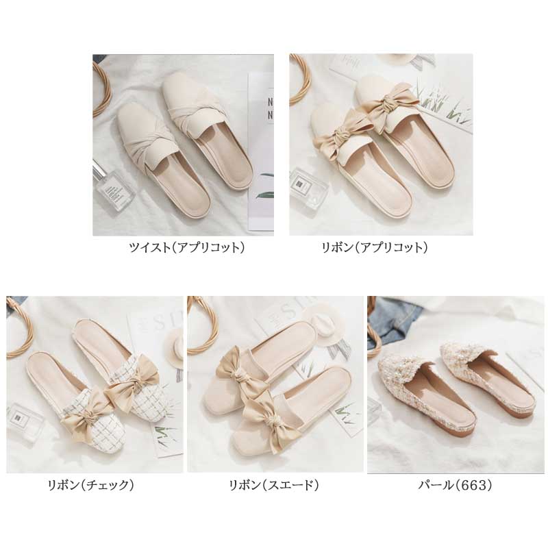 レディーススリッポン 幅広対応 レディース リボン付き スクエアトゥ フラットパンプス