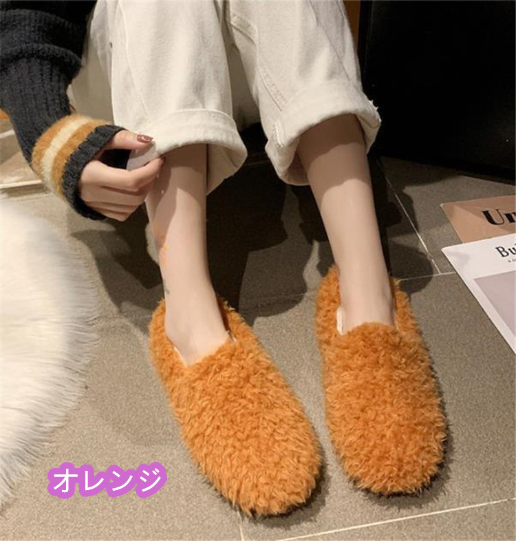 レディーススリッポン 新品 幅広 もこもこ ぬいぐるみ フラットシューズ レディース