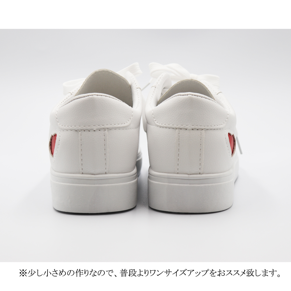 レディーススリッポン 厚底スニーカー レディース ハート柄 レースアップ 履きやすい