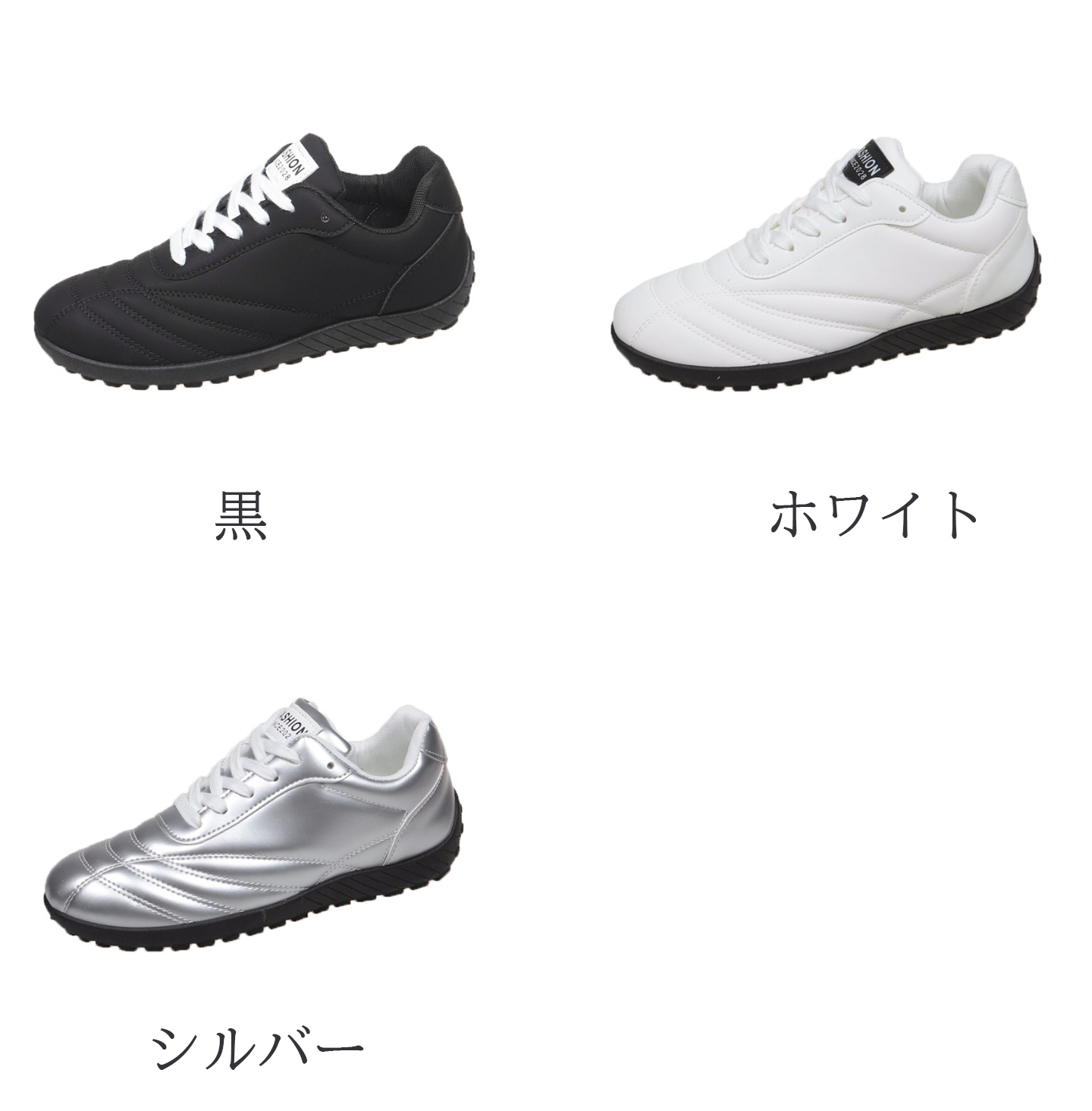 レディーススリッポン 2025新作 レディース 幅広 軽量 光沢 美脚 歩きやすい スニーカー