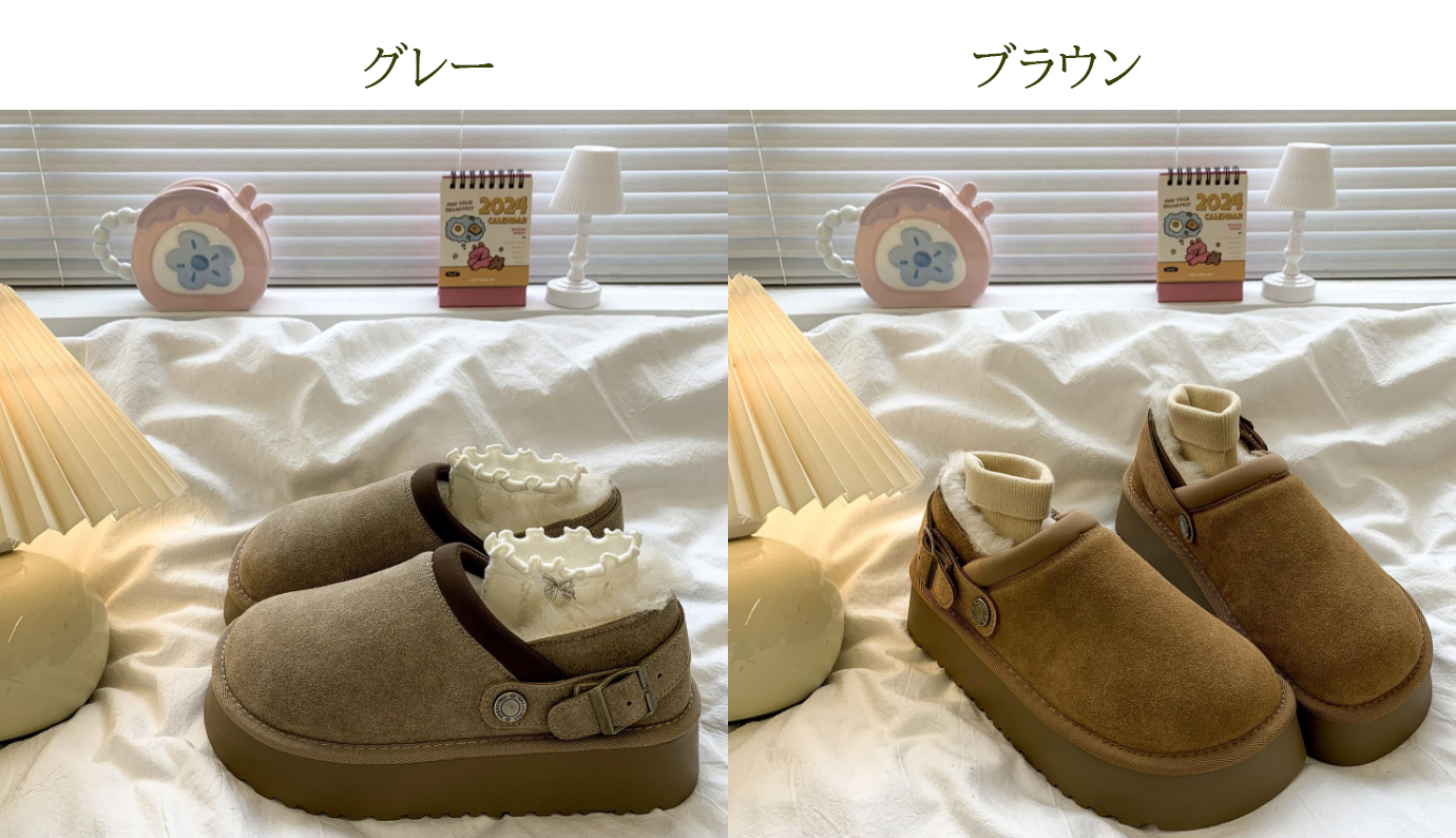 レディーススリッポン 厚底ムートン風ブーツ レディース裏ボア暖か靴