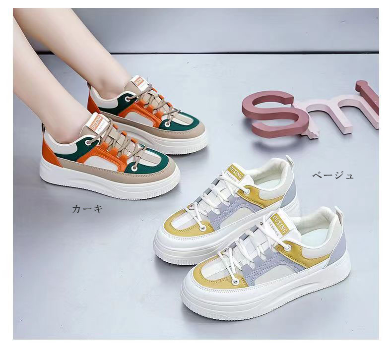 レディーススリッポン 厚底スニーカー レディース ローカット滑り止め靴