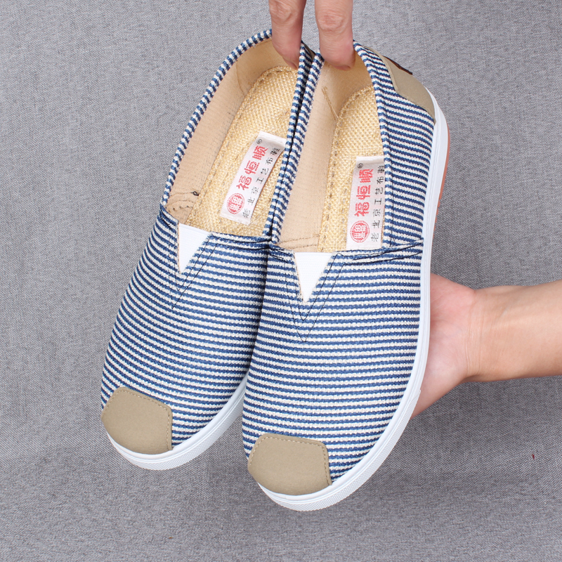 カラフルなレディーススリッポンおすすめ5選