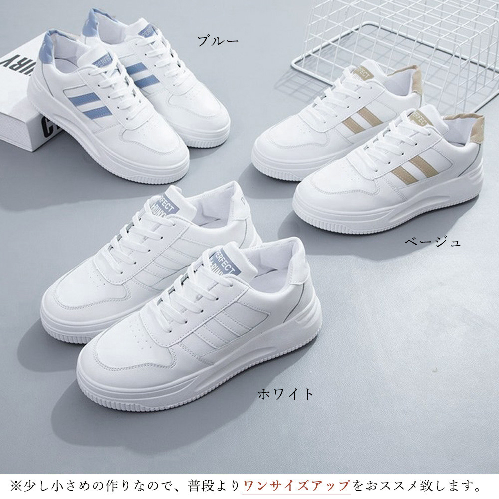レディーススリッポン 厚底ローカット白スニーカー レディース韓国風