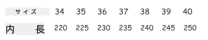 レディーススリッポン 裏ボア厚底スリッポン保温靴3色展開