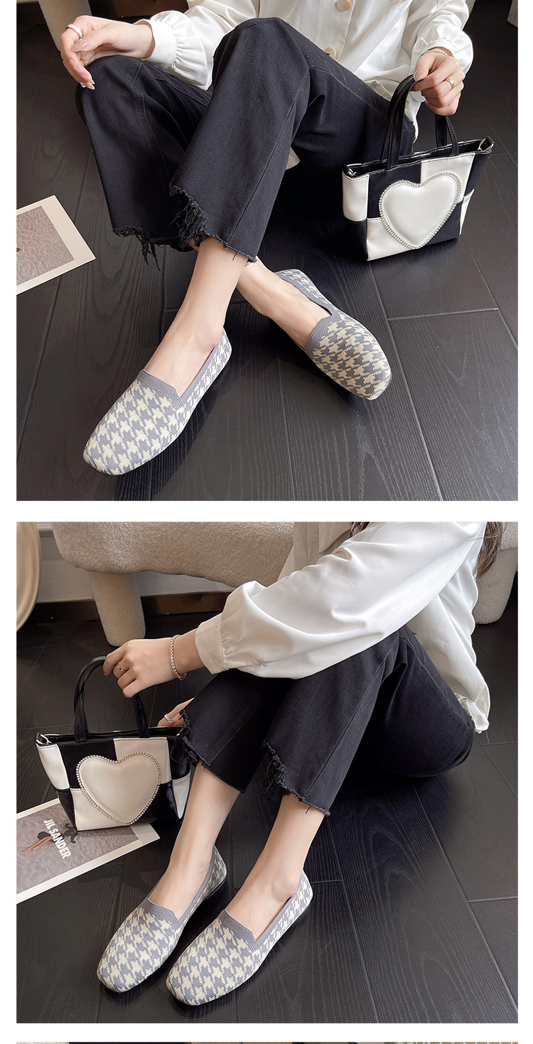 レディーススリッポン 幅広ソフト楽ちん千鳥格子柄室内履きパンプス