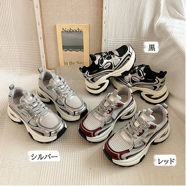 レディーススリッポン 二〇二五年新作 女性用網目厚底運動靴 紐結び靴