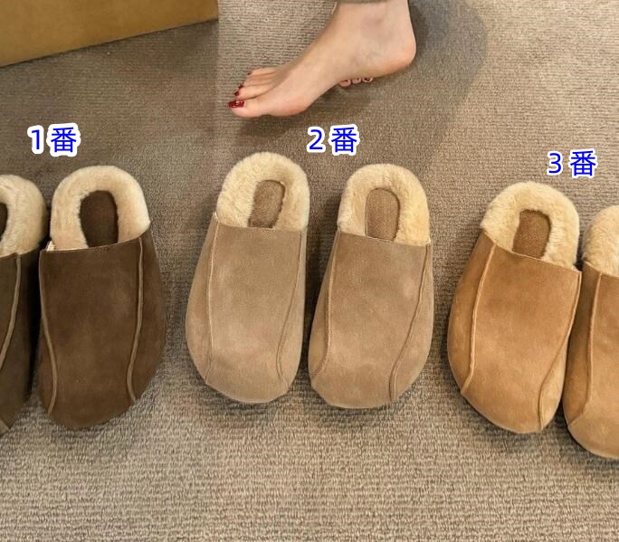 レディーススリッポン 裏モコ厚底スリッポン 暖かボア付き 3色展開