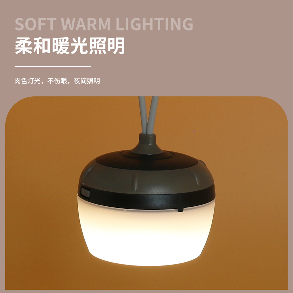 柔和暖光吊り下げ式充電ランタン
